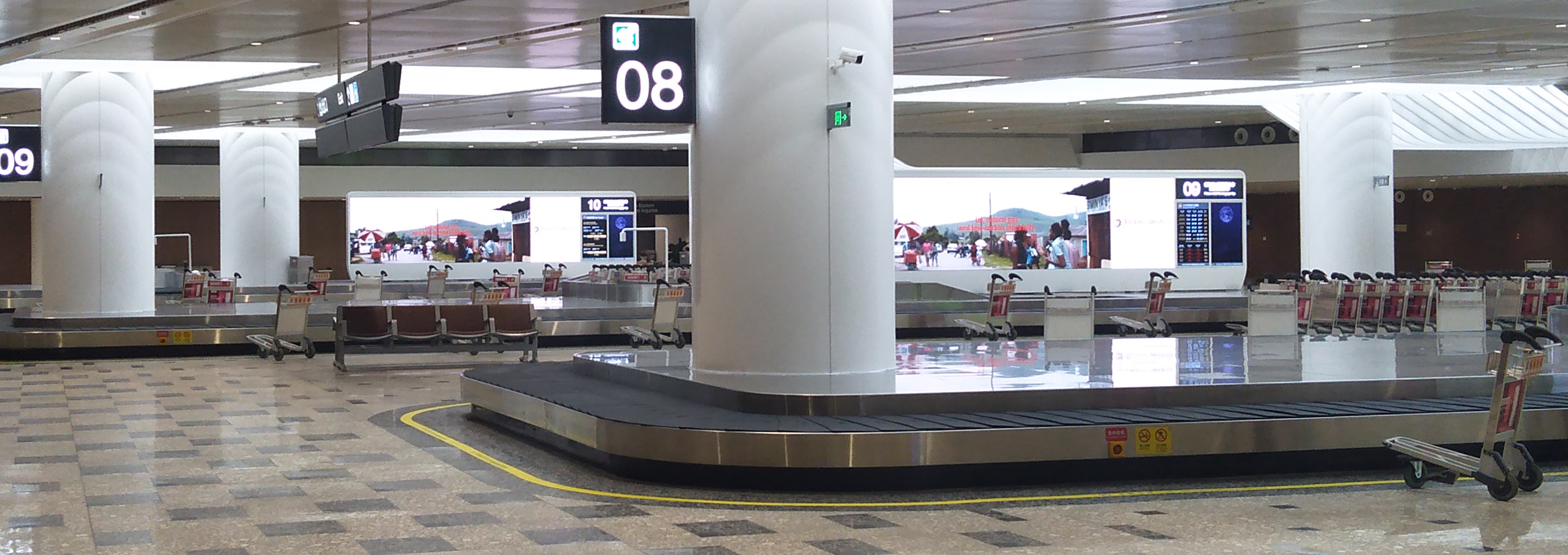 德利国际、机场行李处理系统