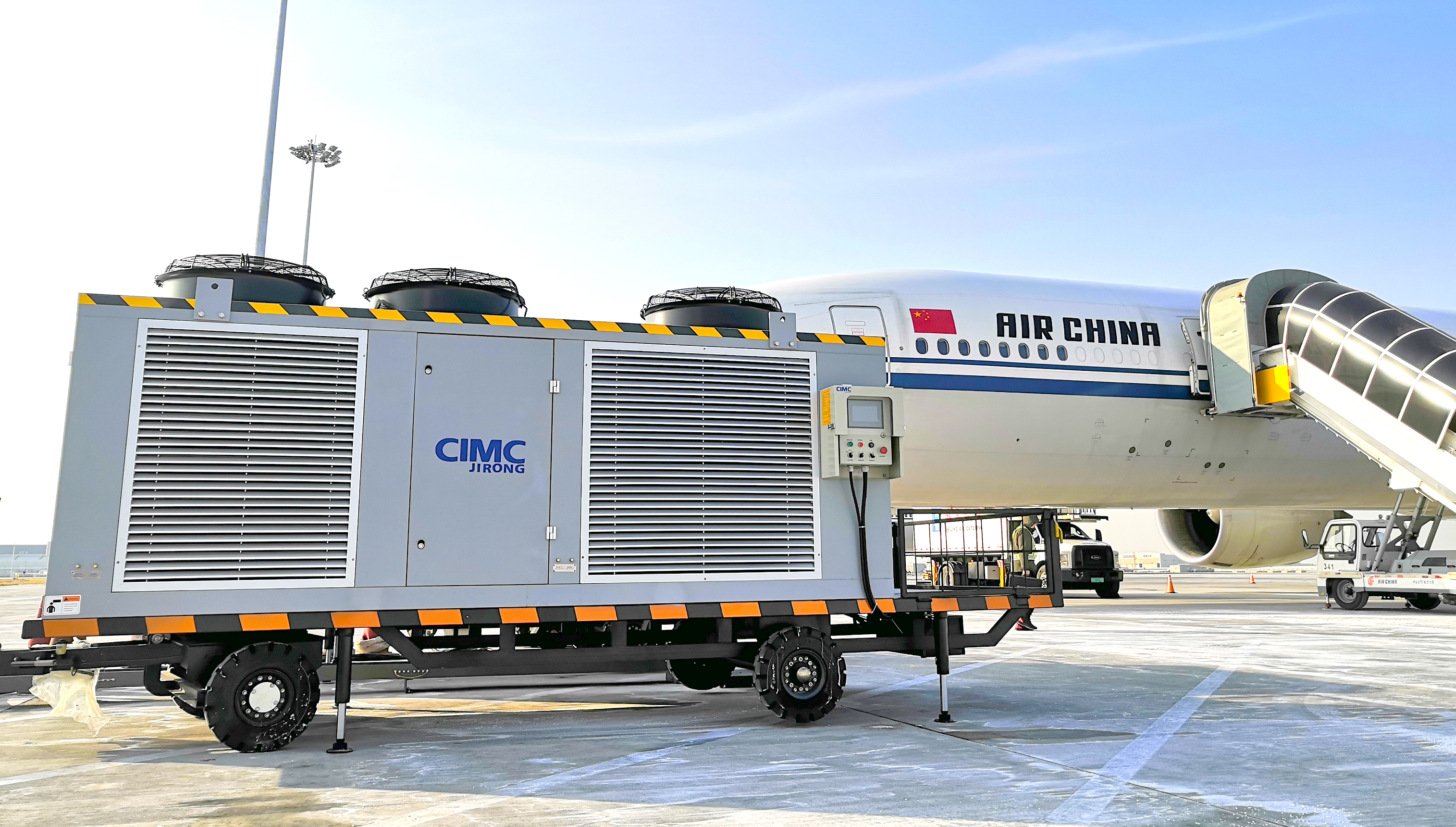 20200109_北京机场现场照片 (1).jpg