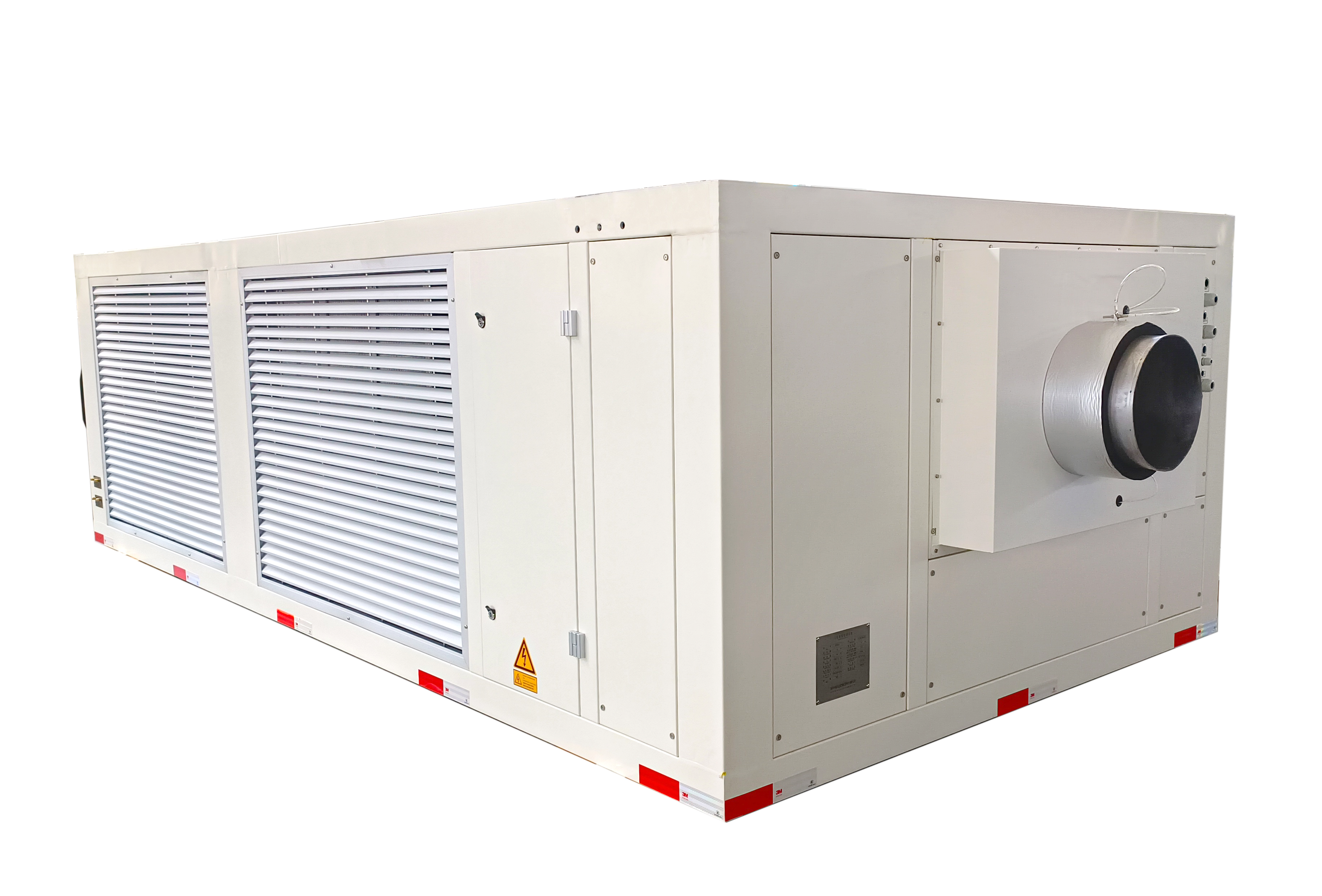 桥挂式飞机地面空调机组