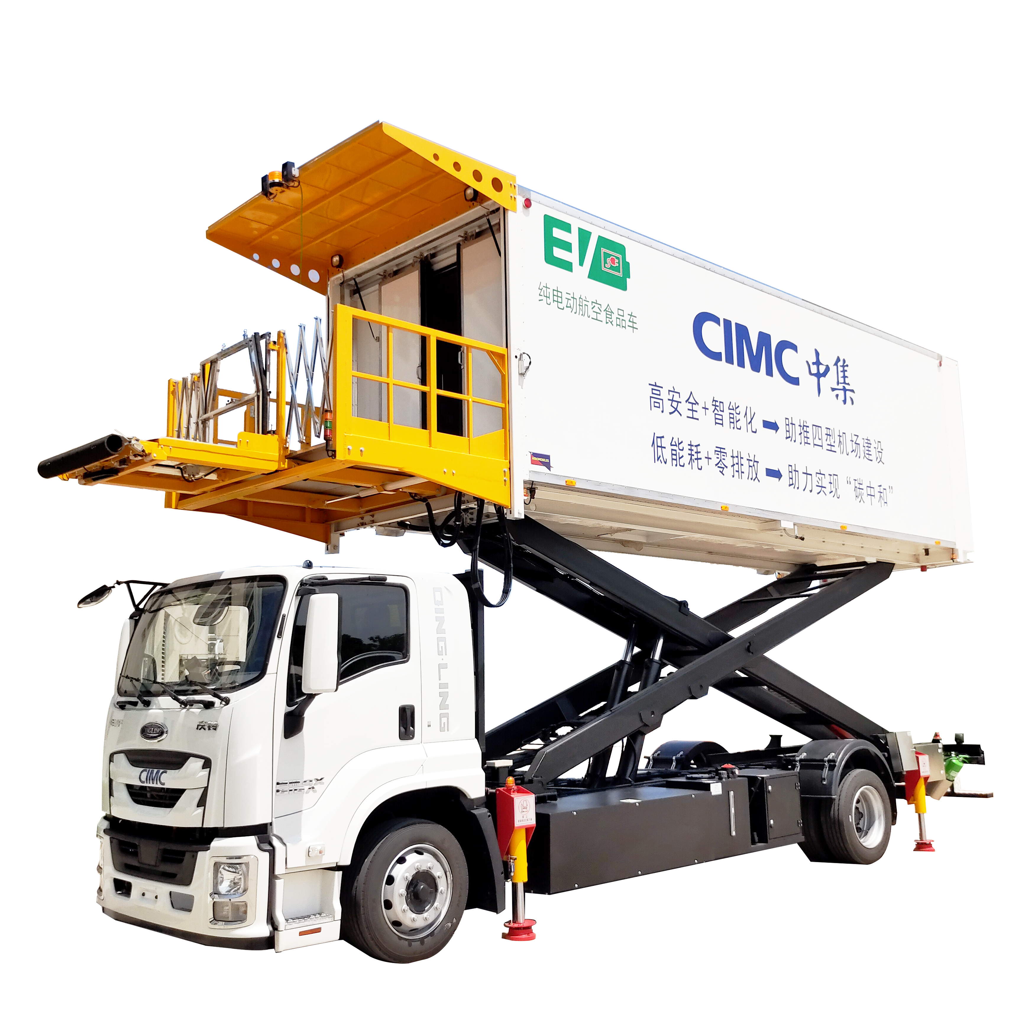 普通型纯电动食品车XC-6000e