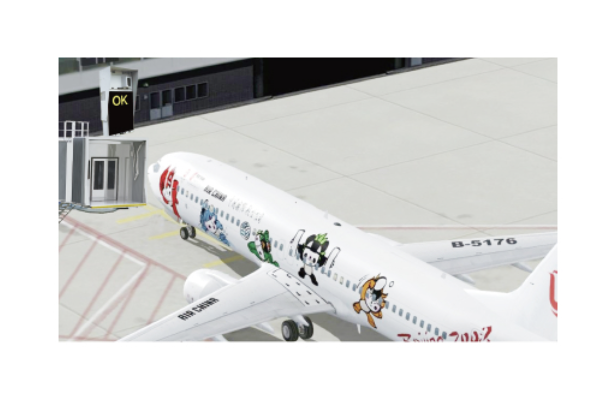 辅助登机桥自动靠接