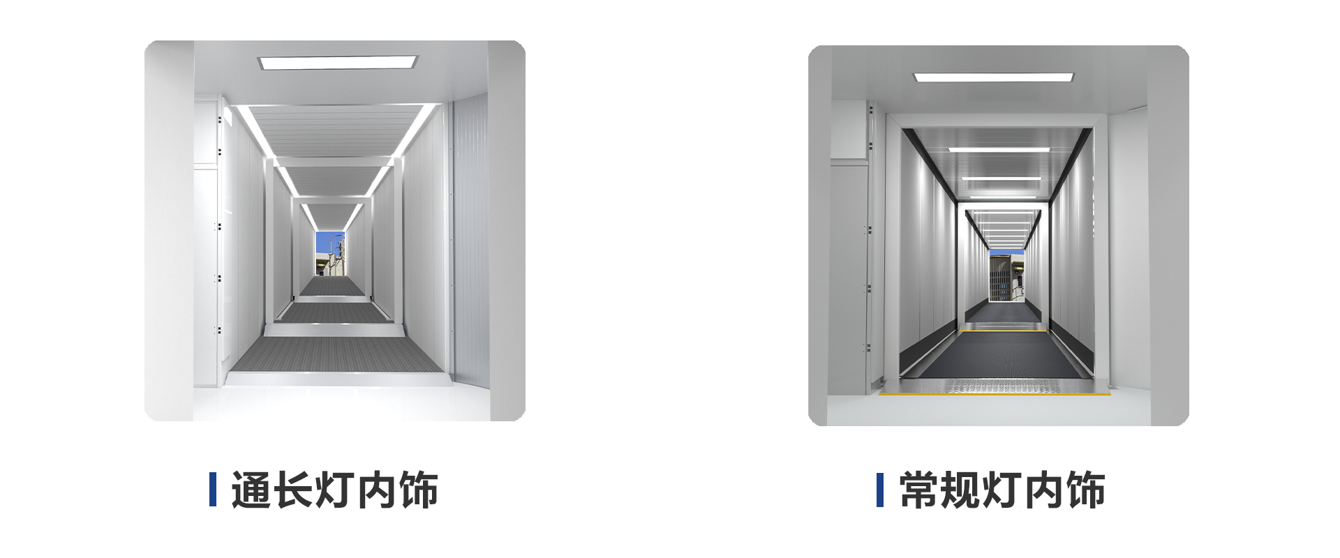 Steel Wall Interior Decoration