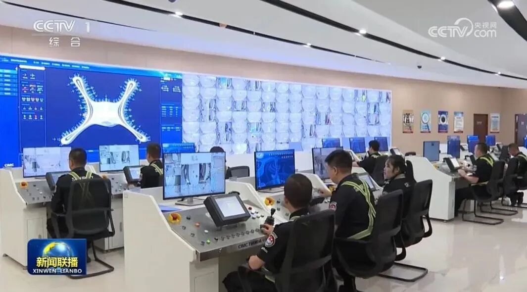 CCTV  Evening News reports on CIMC TIANDA