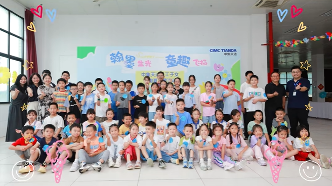 f29f4394-3dec-4ac2-9d3f-ca7614e296ed.png
