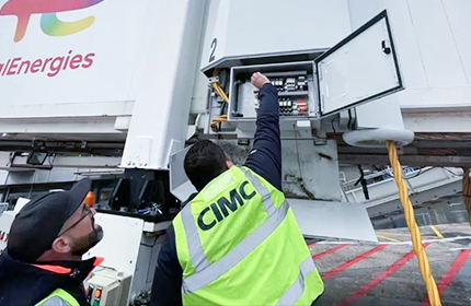 与巴黎奥运同行!中集184台登机桥闪耀法国机场